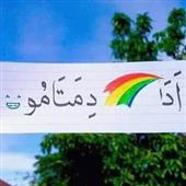 Tâm 