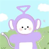 Tướn