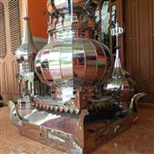 Trự