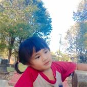 Hỏa 