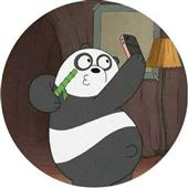BIẾN