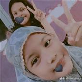 Thứ 