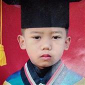 Sòng