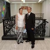 giải