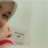 Ông 