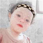 THẦN