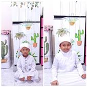 Apol