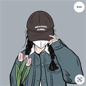 Vư