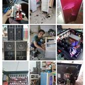 Bảng