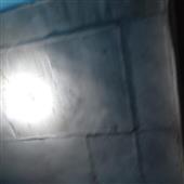 Đ