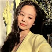 Giải