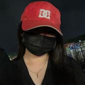 Su