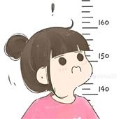 Kho 