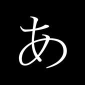Xúc 