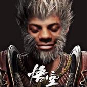 Rồ