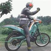 Thần