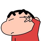 Lu