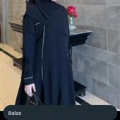 Bí