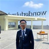 Thần