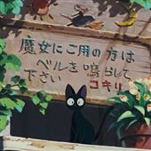 Ngũ