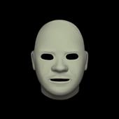 Sức 