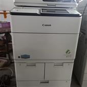 Guồn