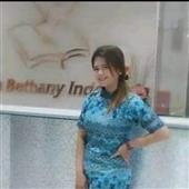 Thua