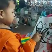 Quản