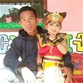Vận 
