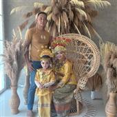 Giải