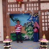 Thật