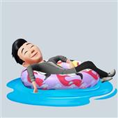 Chiế