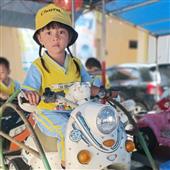 Trận