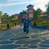 Nhật