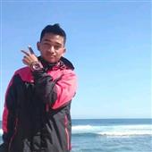 Đua 